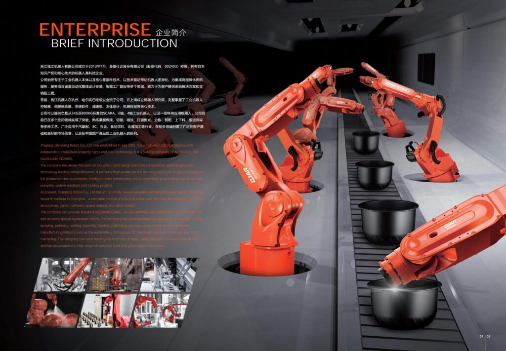 aaacf8feb58b67186a5fc10722c8d259 04