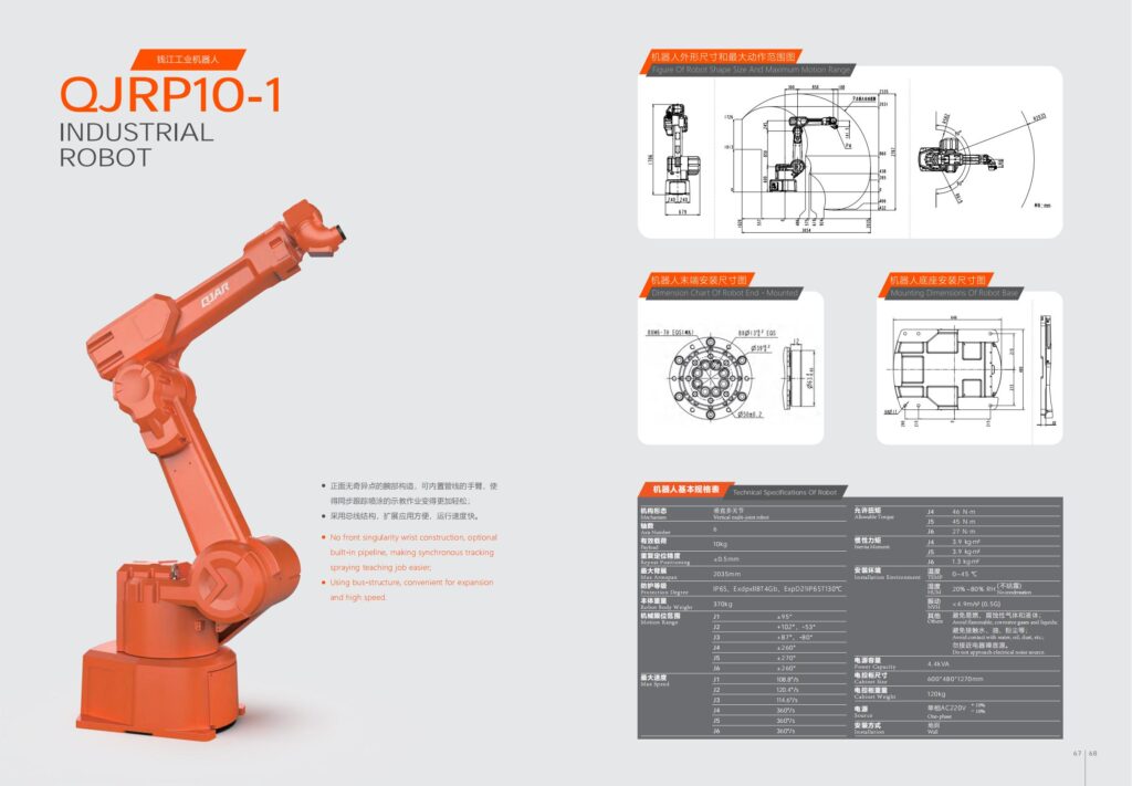aaacf8feb58b67186a5fc10722c8d259 37
